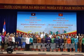 ​与会代表合影。（图片来源：越通社）
