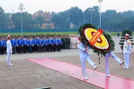胡志明共青团第十一次全国代表大会第一场会议拉开序幕