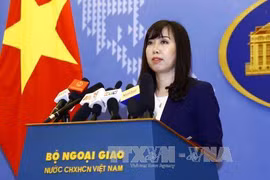 外交部发言人黎氏秋姮。