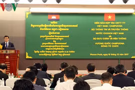  越柬关系50周年：促进数字时代的技术合作