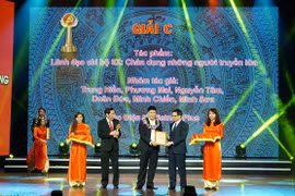 Vietnamplus报社荣获丙级奖
