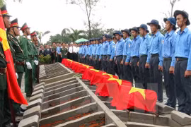 追悼会和为其遗骸举行安葬仪式。