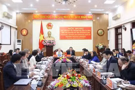 ​促进会场景（图片来源：越通社)