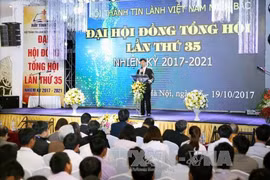 越南北方福音教会总联合会召开第35次大会。（图片来源：越通社）