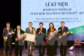 越南联合国教科文组织国家委员会成立40周年庆典（图片来源：越通社）