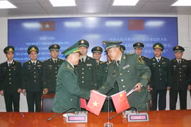越中边界情谊深厚