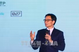 政府副总理武德儋出席国家创业创新节开幕式