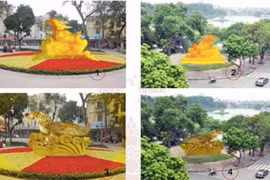 提案中提出安放乌龟铜像的四种建议。