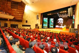 表彰大会全景。