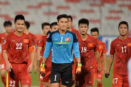 越南U20队（图：体育报）