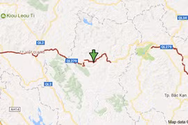 交通事故发生的地点。