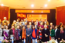 罗马尼亚国庆99周年友好见面会在河内举行