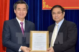 越共中央政治局公布干部任免决定：任命阮光阳担任薄辽省委书记