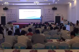 “2017年全球经济动荡对九龙江三角洲农水产企业产生的影响”研讨会（图片来源：因特网）