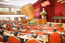 越共十二届六中全会发布会议公告