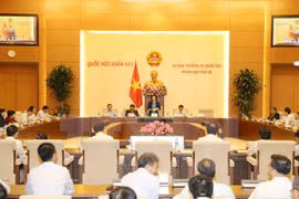 越南第十四届国会常务委员会第十次会议全景。