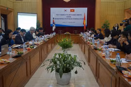 越韩政府间委员会第十​五次会议场景
