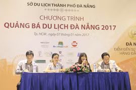 2017年岘港旅游宣传推介会在胡志明市举行（图片来源：因特网）