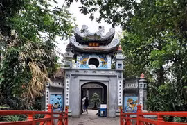 玉山祠