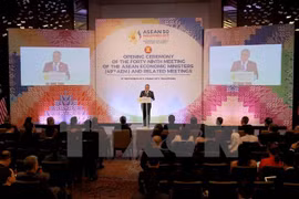 RCEP部长同意推动该协定在2018年内签署
