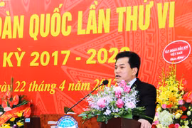 越南友好组织联合会副主席兼秘书长敦俊峰。（图片来源：越共电子报）