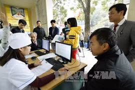 ​附图（图片来源：越通社）