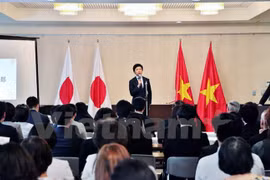 新闻发布会场景。（图片来源：越通社）
