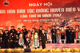 2017年河江省蒙族文化节开幕式（图片来源：越通社）