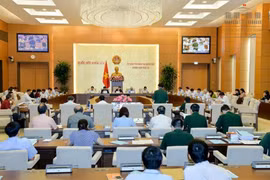 会议全景。