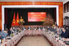 信息与传媒