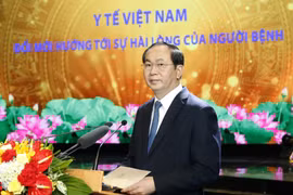 国家主席陈大光出席越南医生节62周年纪念典礼。（图片来源：越通社）