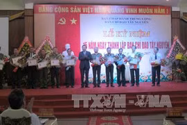 西原地区事务指导委员会成立15周年纪念典礼场景。（图片来源：越通社）