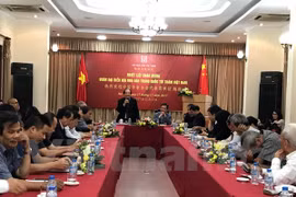 越中着力促进文学事业合作发展