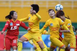 亚洲足球联合会盛赞越南女足队