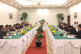 会谈全景。