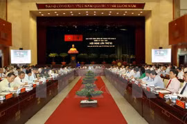 越共胡志明市第十届委员会第十次全体会议闭幕式全景。