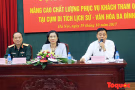 文化体育与旅游部副部长邓氏碧莲主持研讨会。