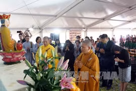 超度法会隆重举行。