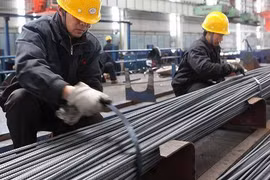 美国对中国钢铁产品进行贸易救济调查