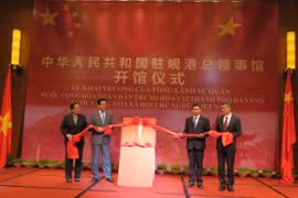 中国驻岘港市总领事馆开馆仪式。