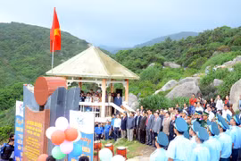 2017新年升旗仪式在越南大陆最南端举行（图片来源：《投资报》）