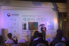 庆祝越南与韩国建交25周年的“因为生活就是如此”展览会在河内举行