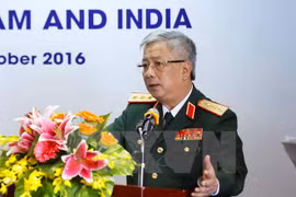 越南国防部副部长阮志咏上将
