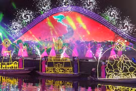 第六届广南省遗产节闭幕式。