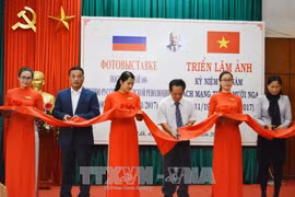 越南各地举行活动纪念俄国十月革命胜利100周年