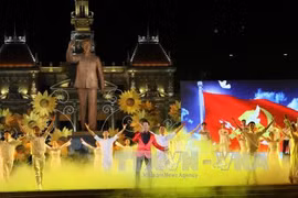 庆祝建党节87周年艺术活动