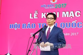 政府副总理武德儋在开幕式上发表讲话。（图片来源：越通社）​
