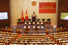 会议场景。