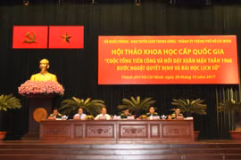 “1968年戊申春节总进攻——决定性转折点与历史教训”国家级科学研讨会在胡志明市召开