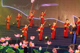 附图（图：因特网）